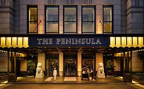 The Peninsula Shanghai
